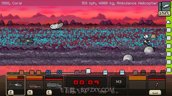 Switchcars最新版截图3