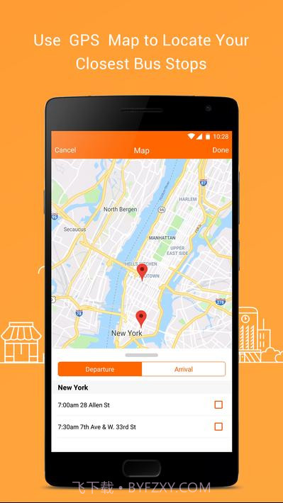 戈托布斯GotoBus截图4