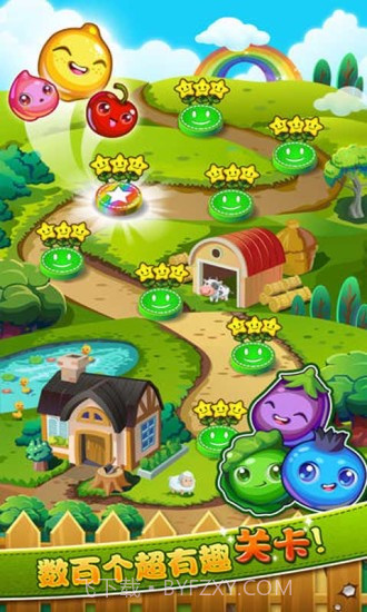 农场爱消除最新版截图4