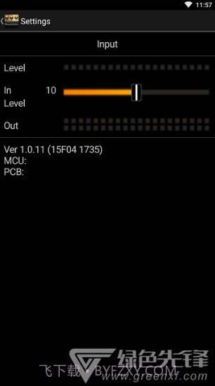 amplitube(amplitube效果处理器)V5.02 安卓中文版截图1