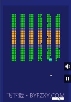 探丸揽月免费版截图1