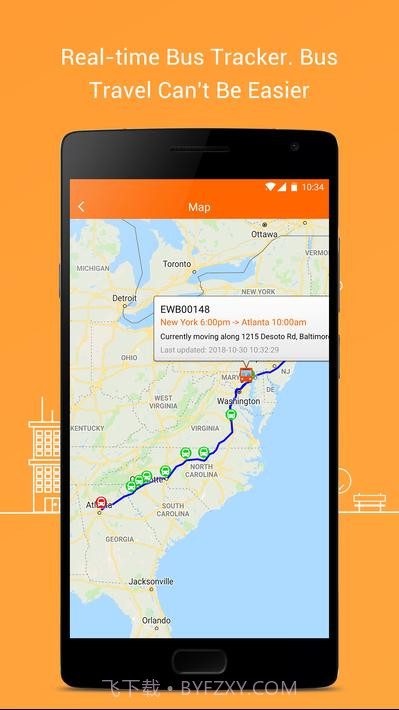 戈托布斯GotoBus截图3