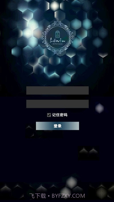 LEWIN雷盎艺术智能家居截图2