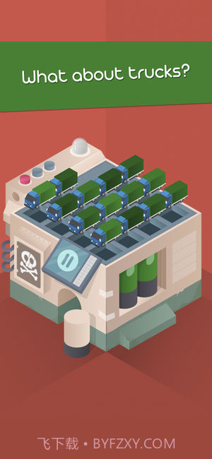 HiddenPuzzle官网版截图4 HiddenPuzzle官网版截图4