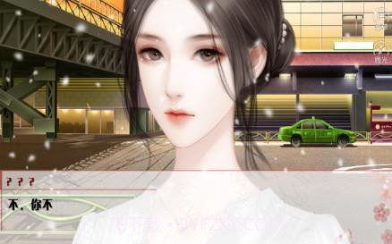 学霸的橘色人生截图2