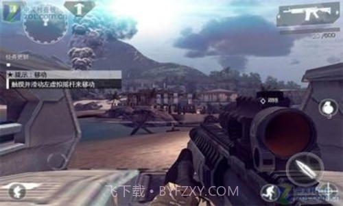 现代战争4截图2 现代战争4截图2