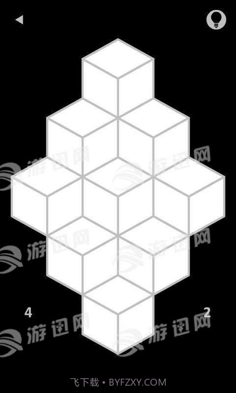 Black免费版截图2