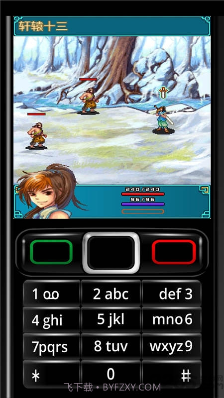 本大爷的青葱岁月截图2