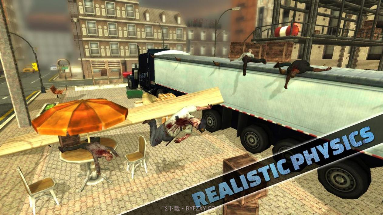 布娃娃狙击手手机版截图2