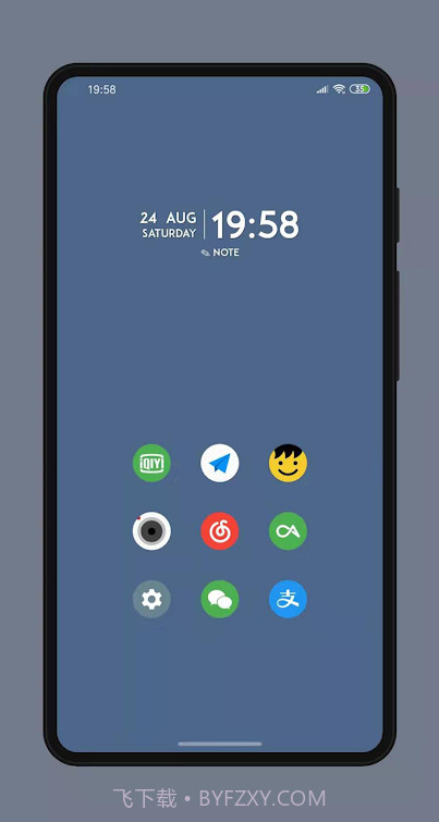 Letters Launcher桌面截图1