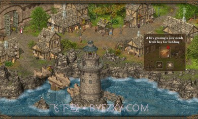 王国英雄2截图2 王国英雄2截图2