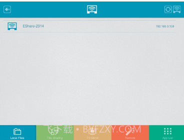 eShare(eShare无线传屏软件)V7.2.0230 安卓免费版截图4