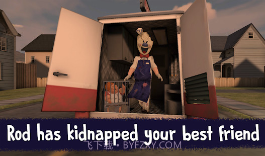 Ice Scream冰激凌截图2