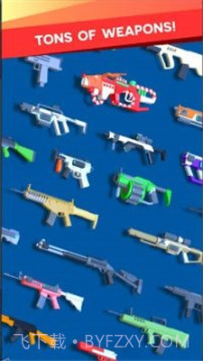 枪械破坏者截图1