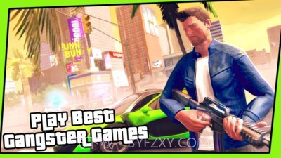 给她爱自由之城最新版截图1