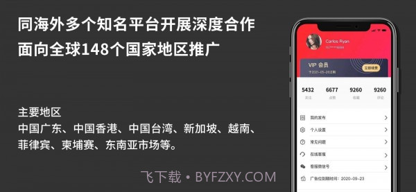 安福货源截图4 安福货源截图4