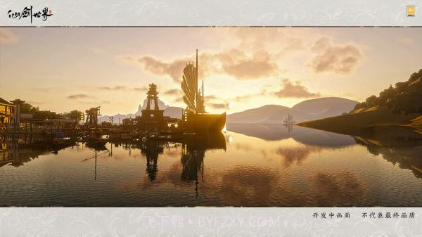 仙剑世界截图1 仙剑世界截图1