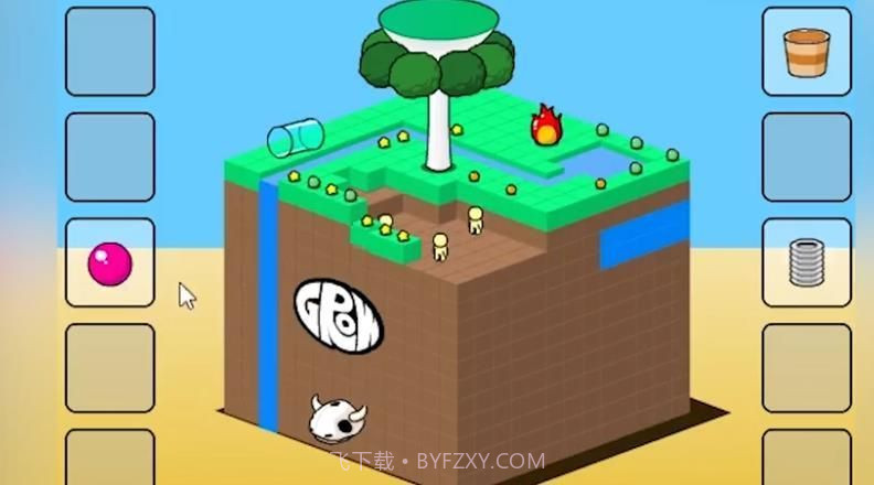 方块进化模拟器2截图2