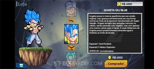 Z Legends 2中文版截图2