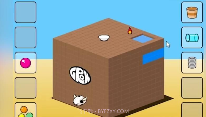 方块进化模拟器2截图3