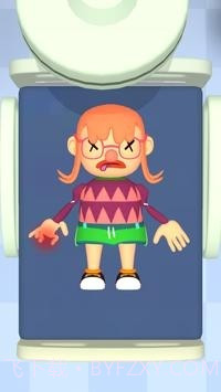 医院公司截图2 医院公司截图2