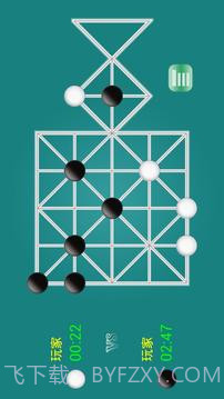 石子棋截图3