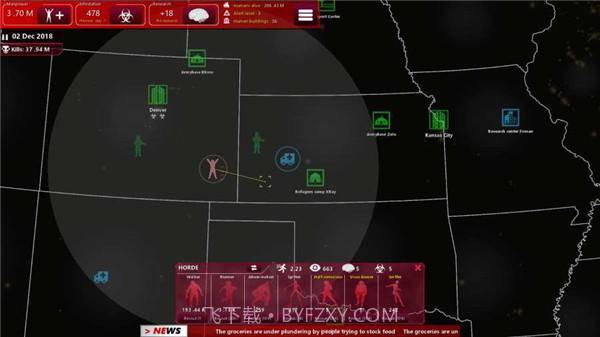 僵尸指挥官截图1 僵尸指挥官截图1