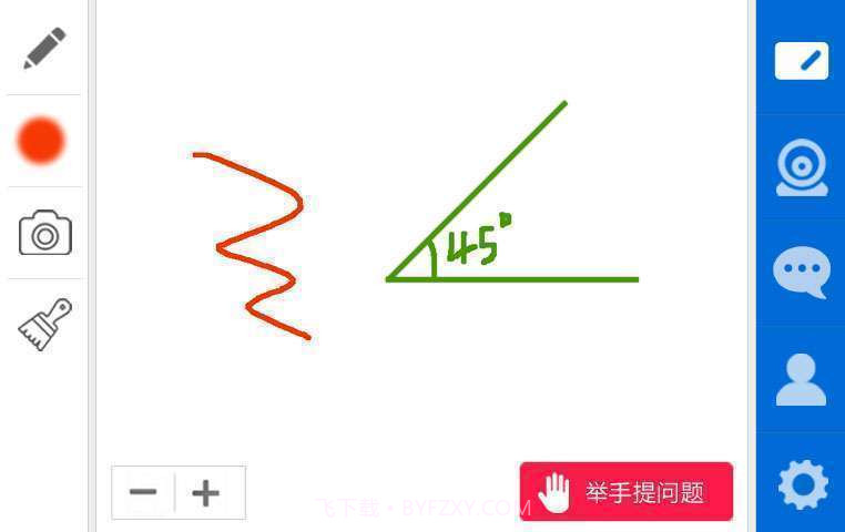 作业答疑截图3