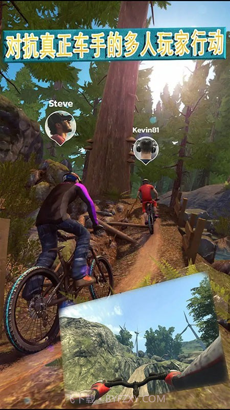 飞到绝技截图1 飞到绝技截图1