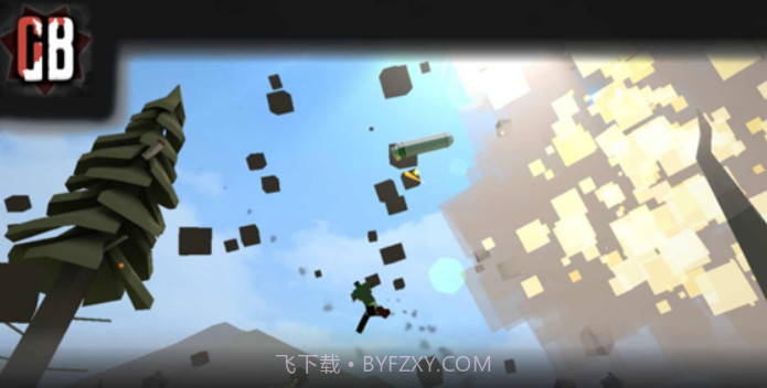 G沙盒仇恨联机版截图2