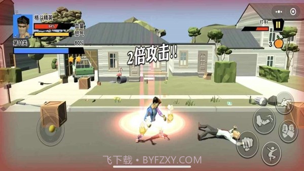 无敌勇者截图4 无敌勇者截图4