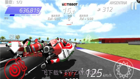 摩托GP2017冠军赛截图2 摩托GP2017冠军赛截图2