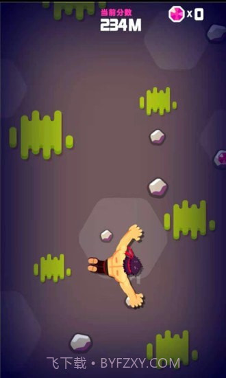 勇夺冠军截图3 勇夺冠军截图3