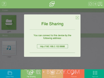 eShare(eShare无线传屏软件)V7.2.0230 安卓免费版截图3