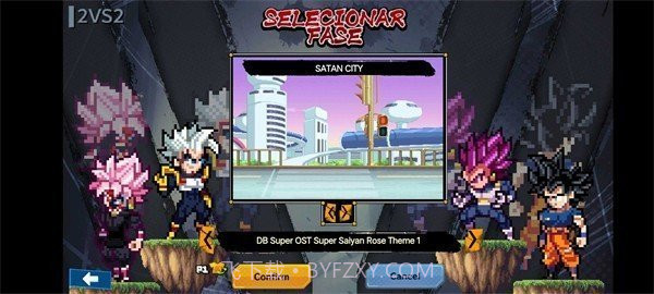 Z Legends 2中文版截图3