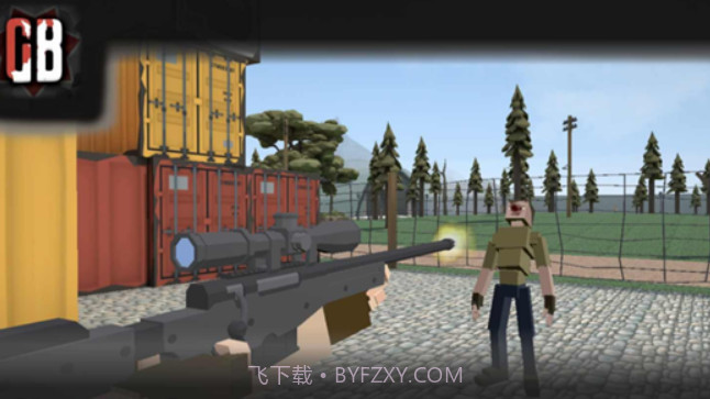 G沙盒仇恨联机版截图3