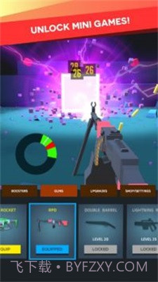 枪械破坏者截图6