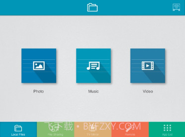 eShare(eShare无线传屏软件)V7.2.0230 安卓免费版截图2