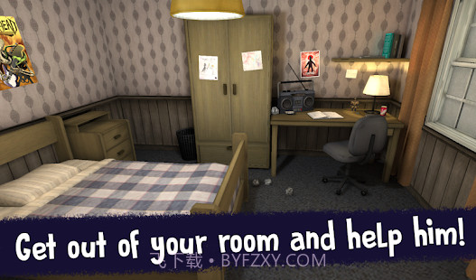 Ice Scream冰激凌截图3