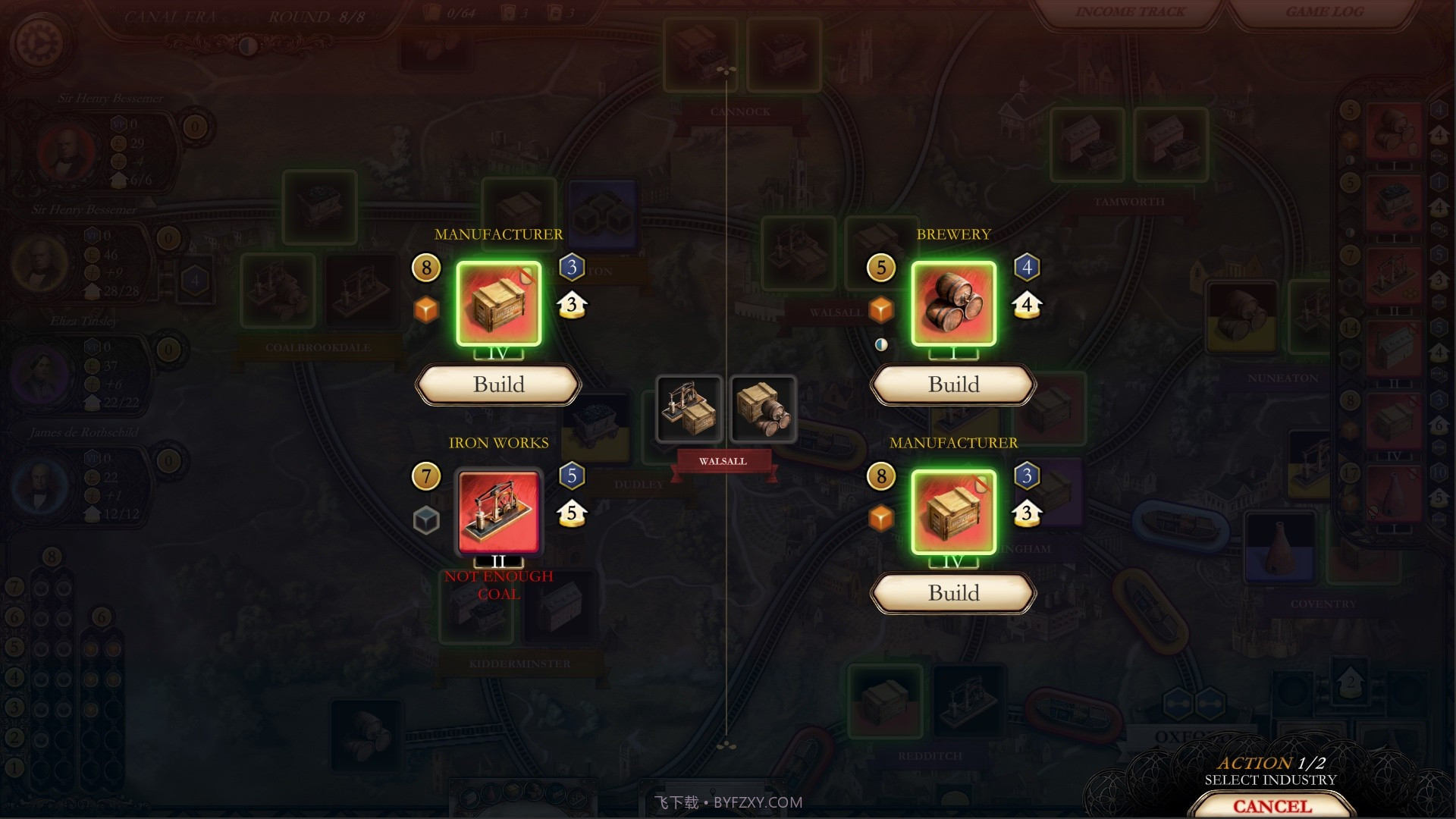 工业革命：伯明翰Brass:Birmingham官网版截图2