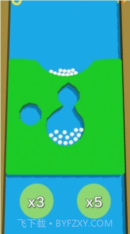 挖沙克隆球截图1