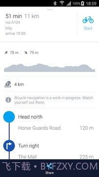 诺基亚HERE地图最新版截图10