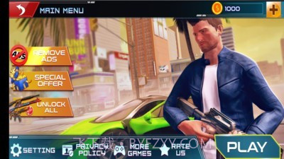 给她爱自由之城手机版截图4