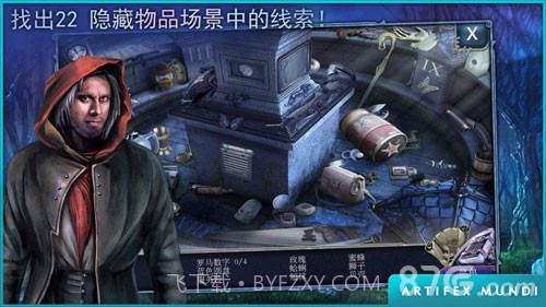 童话之谜：木偶传说官网版截图3