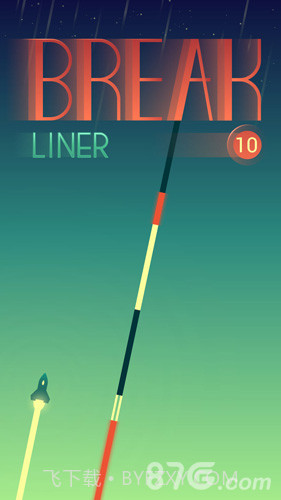 BreakLiner截图1