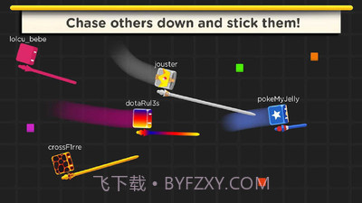 长矛大作战截图4 长矛大作战截图4