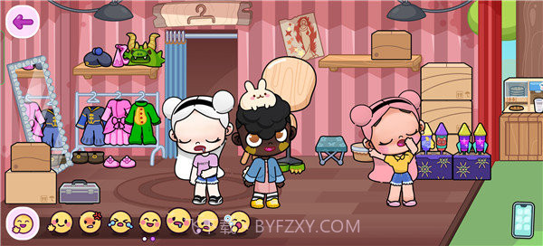 阿凡达世界小镇版截图2 阿凡达世界小镇版截图2