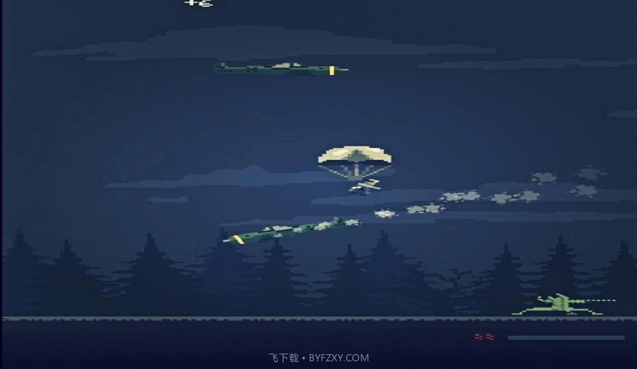 防空炮击飞机最新版截图2