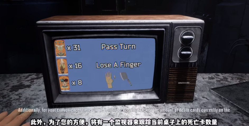 Limb From Limb截图2 Limb From Limb截图2