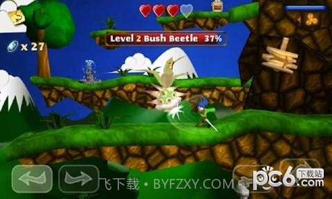 少年剑客免费版截图1